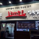 흑석농장 이미지