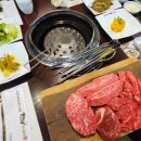 이천축산업협동조합한우프라자 이미지