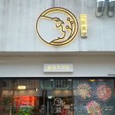 세븐일레븐 창원상남점 이미지