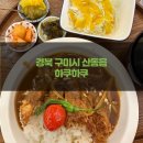 하쿠하쿠 이미지