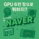 (주)제주제일렌터카 이미지