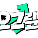 참바로병원 이미지