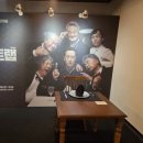 미적마을회관 | [연극] &lt;트랩&gt; 연극 관람 후기, 세종문화회관 S씨어터(R석 3열 시야)