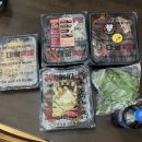마왕족발목포하당점