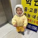 요미요미비산교육원 이미지