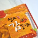 소안식품