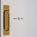 디자인원 - 달서구 월곡로99길 45 | 디자인원