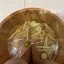 에그망고 이미지