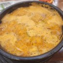 신가네정읍국밥집 | 정읍 수성동 맛집 신가네정읍국밥 본점 내돈내산 후기 맛있어서 다음에 재방문 예정