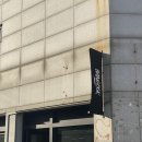 핸콕커피앤바