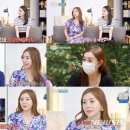 뉴체인지