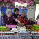 다나은공동생활 이미지