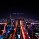 159 이미지