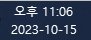 (주)포엘릭스 이미지