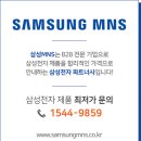 사임당로19길 72-18 이미지