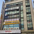 온리원의원 이미지