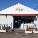 상모3리 이미지