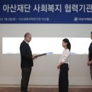 경상남도종합사회복지관 이미지