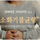 채고생갈비 이미지
