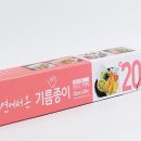 아임스컴퍼니 이미지