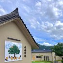 최참판댁소형주차장 이미지