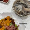 복조리샤브샤브