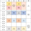 그로우컴퓨터교습소 이미지