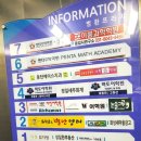 디저트39동탄2시범단지점