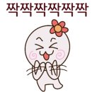 모세공인중개사사무소 이미지