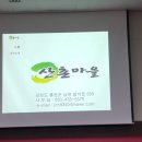 박인규농장 이미지