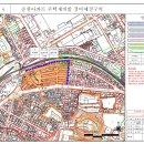 송월아파트 주택재개발 정비예정구역 이미지