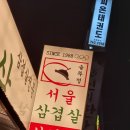 디저트39 신구대점 이미지