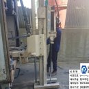 대관주유소 이미지