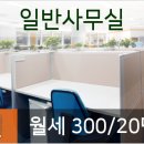 탄현농협 하나로마트 이미지