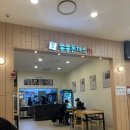 짬뽕관 이마트포항점 | 포항 인덕 이마트 푸드코트 추천 음식