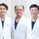 찬솔한방병원 이미지