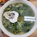 밥보다국시 이미지