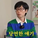 하루준비하고 합격한 링커리어 콘텐츠에디터 22기 활동후기 &amp; 23기 모집 소식