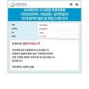 에브리원안경 | 수능 끝난 고삼 컴백.