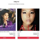 벅스노래연습장 이미지