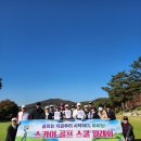 스카이골프스쿨 이미지