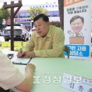 댄밖공원 이미지