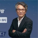 "35도 폭염경보? 콘크리트 옆은 41도…그늘막이라도 있다면" 이미지