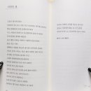 인컴소프트웨어