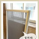 광장철물