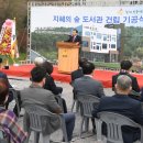 지혜의 숲 도서관 이미지