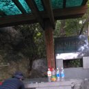 보라매약수터 이미지