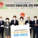 한국병원구내식당 이미지