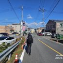 오천보건지소 이미지