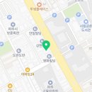 아이미래로파주지사 이미지